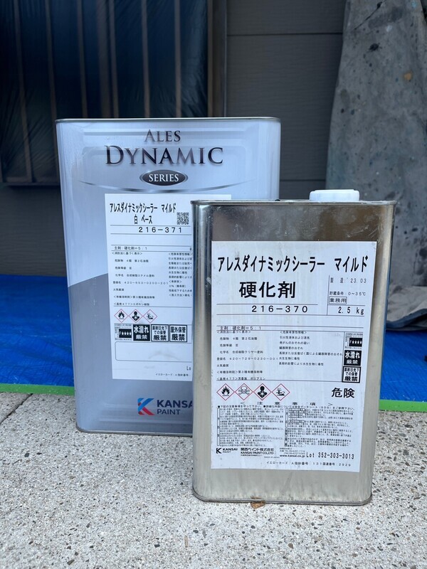 S__98902053_コピー