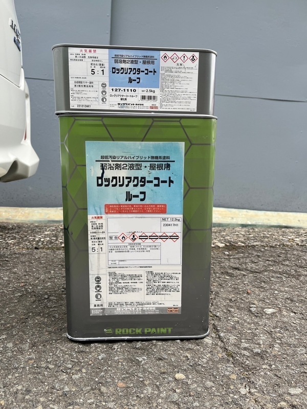 S__60784656_コピー