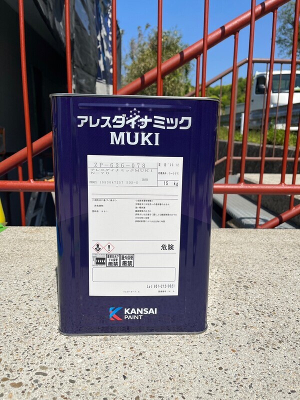 S__99000334_コピー