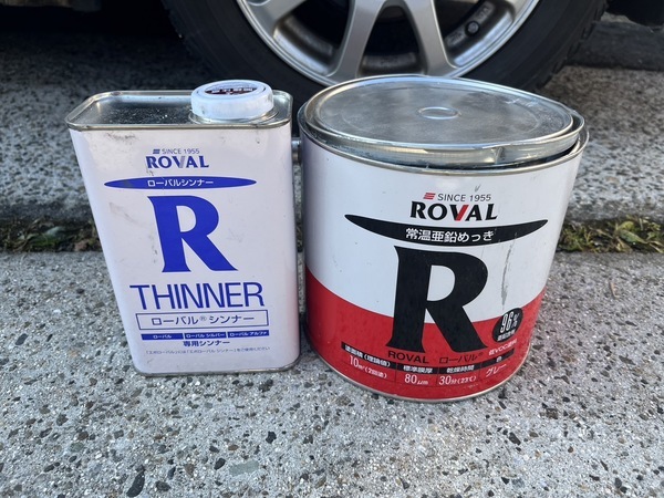 S__37781509_コピー