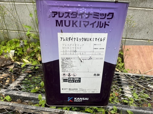 S__37781507_コピー