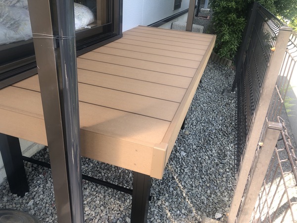 261DD865-D916-455B-B6E8-2F3A1A8442FA_コピー