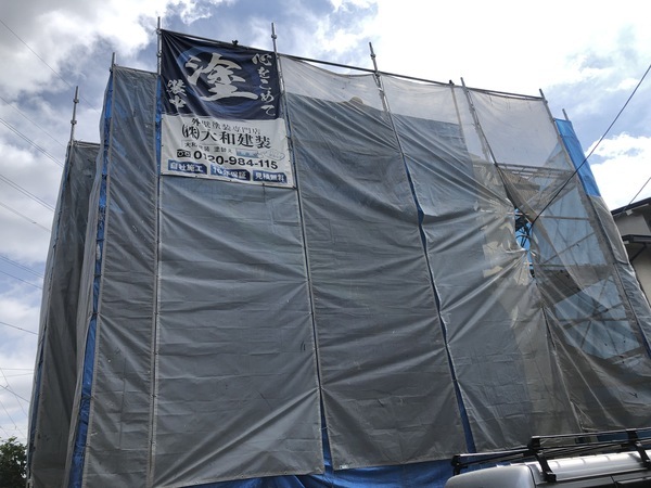 S__97337385_コピー