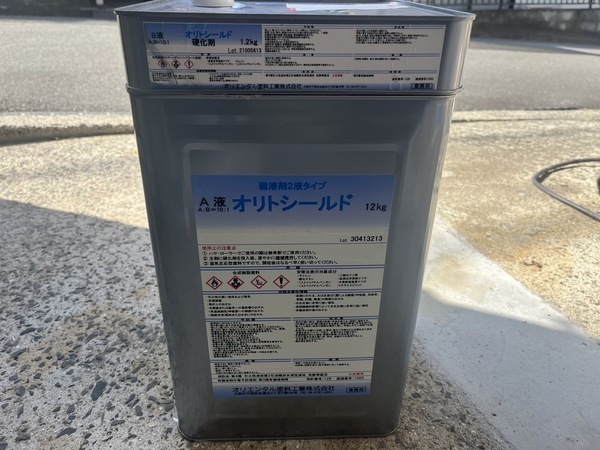 S__37969940_コピー