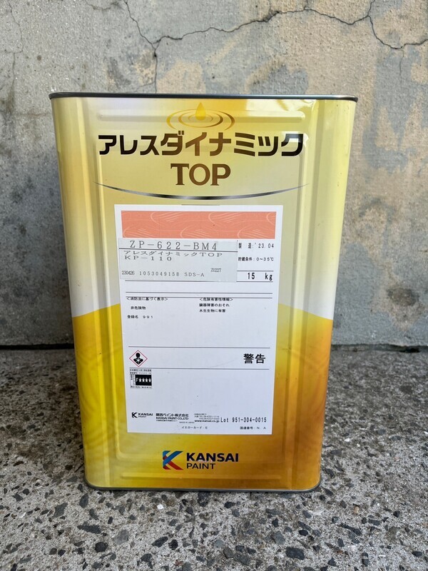 S__99287045_コピー