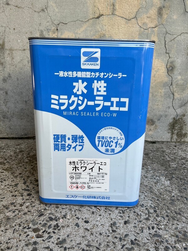 S__99287042_コピー