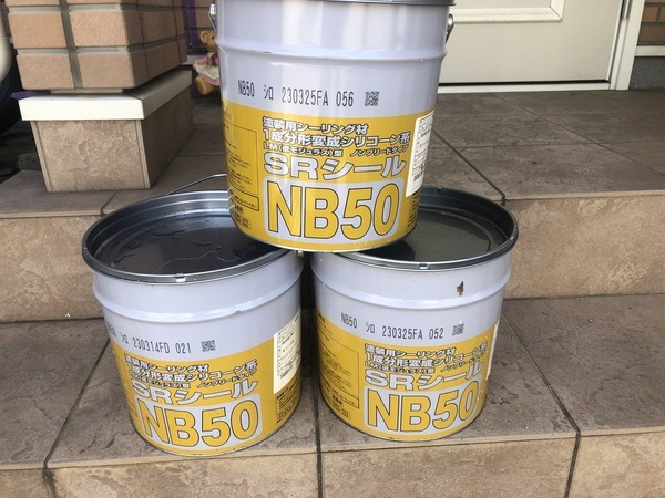 5D9045CD-2133-414D-A3D6-72D79E20875B_コピー