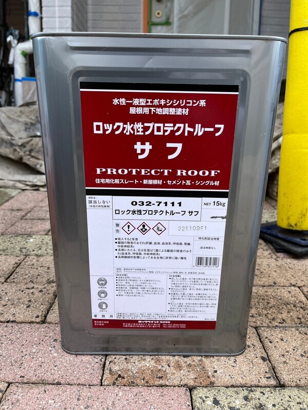 S__99401733_コピー