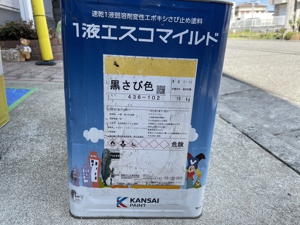 S__6733834_コピー