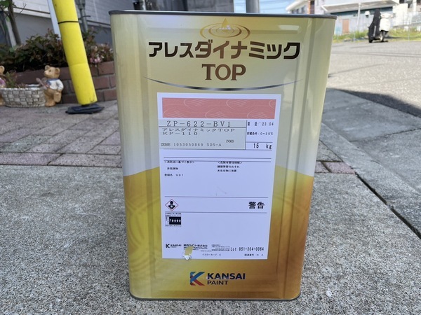 S__6733837_コピー