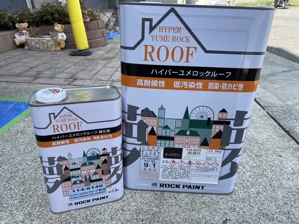 S__6733838_コピー