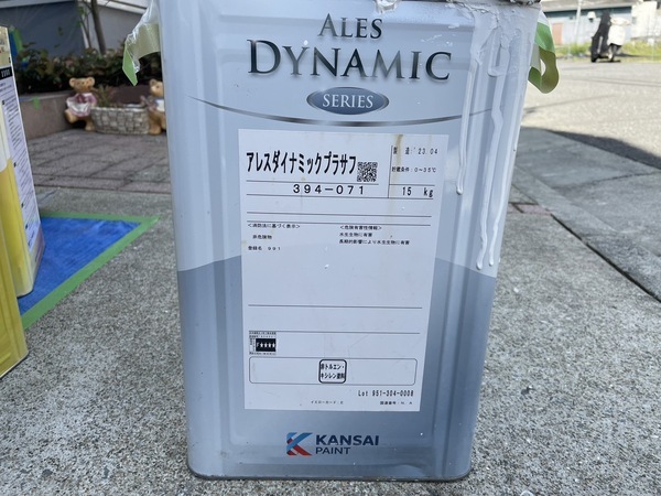 S__6733836_コピー