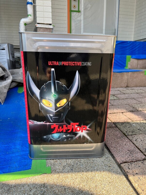 S__99508230_コピー