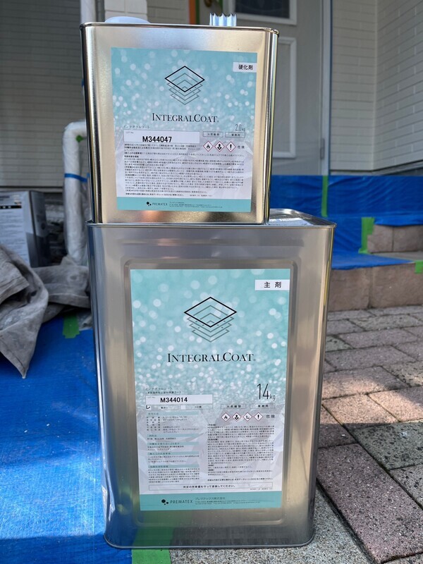 S__99508228_コピー