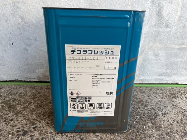 S__38133769_コピー