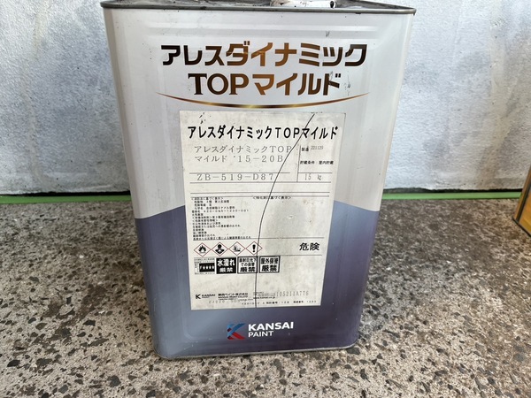 S__38133773_コピー