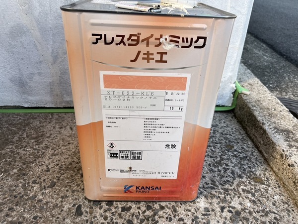 S__38133772_コピー