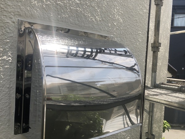 42566608-9CCC-4CB0-B0D4-AC40592E7AA3_コピー