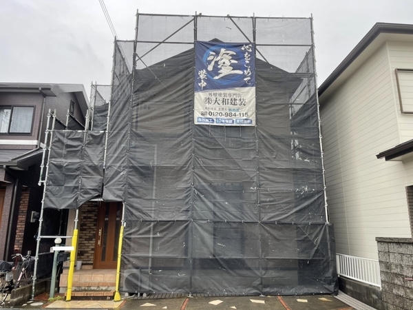 S__134602757_new_コピー