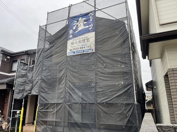 S__134602755_コピー