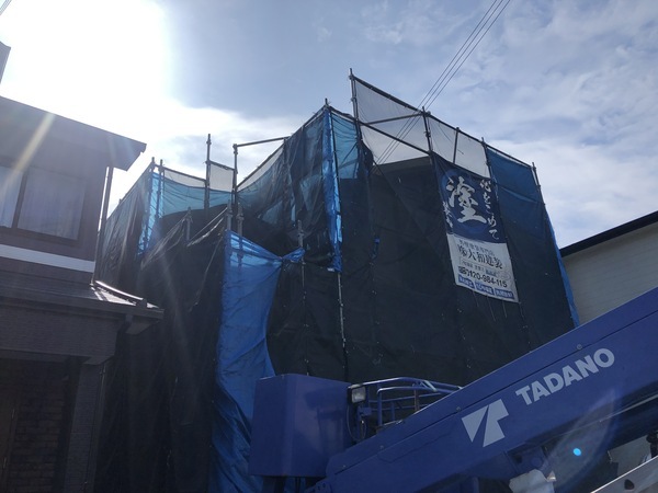 DA93E8CF-9F0F-450F-B309-0D40DA614E3B_コピー