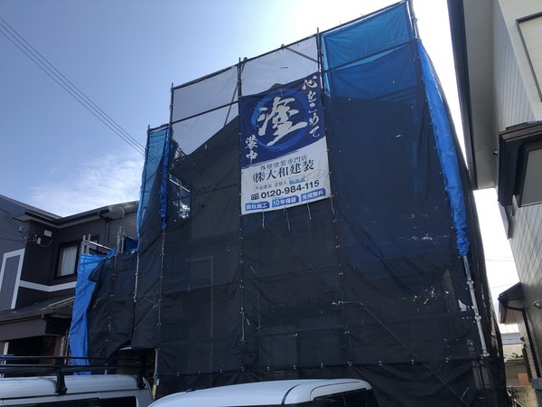 B1924C13-7CAF-4267-91F8-327F2A2A09D3_コピー