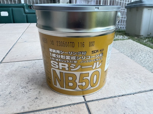 S__6979626_コピー