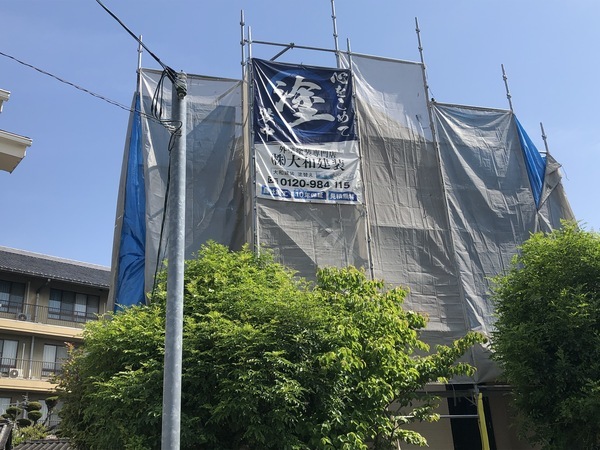 1501BEF1-66AB-4BAA-B504-3DB9B648554E_コピー