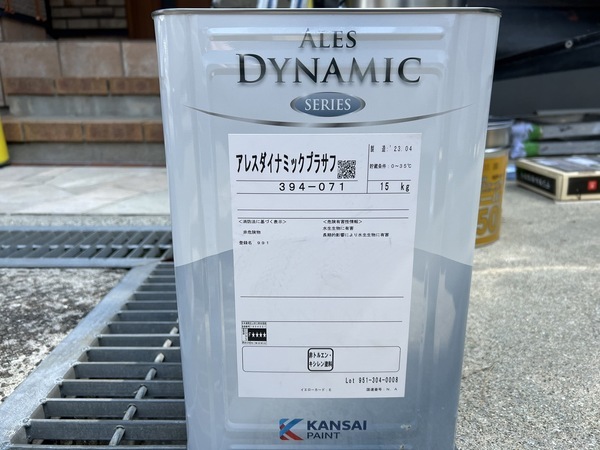 S__44998696_コピー