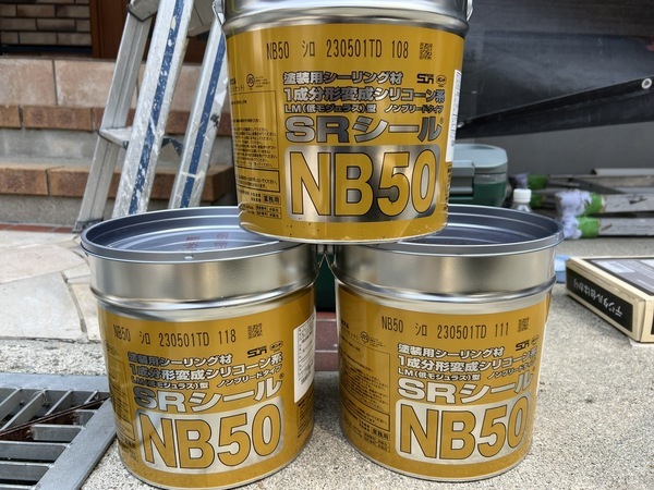 S__44998694_コピー