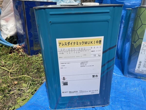 S__7045151_コピー