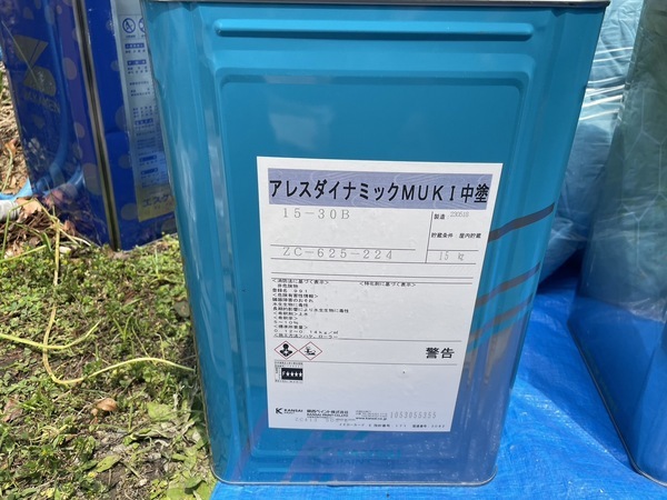 S__7045148_コピー