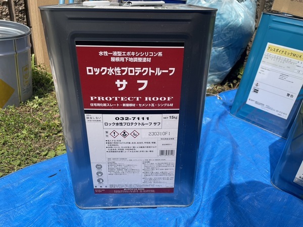 S__7045159_コピー