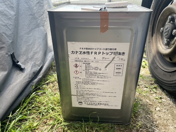 S__7045158_コピー