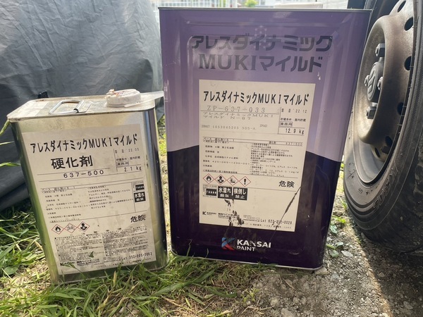 S__7045157_コピー