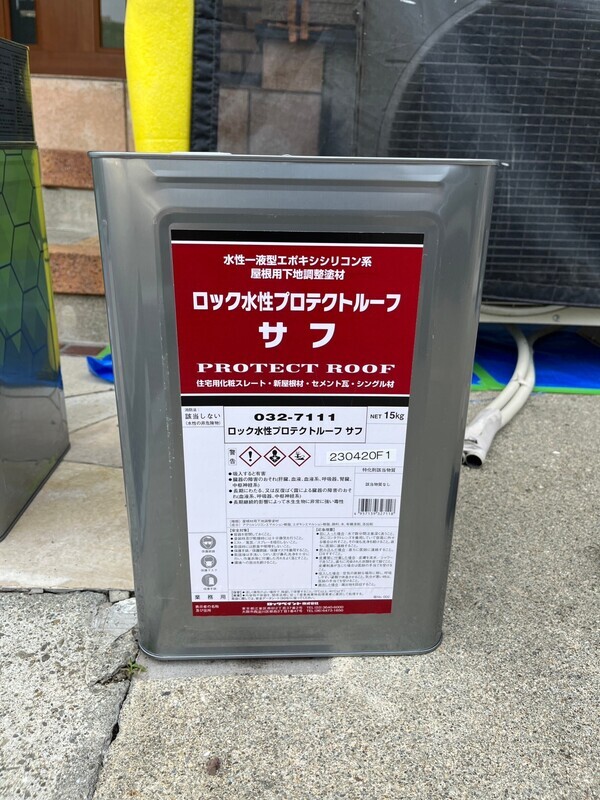 S__99794959_コピー