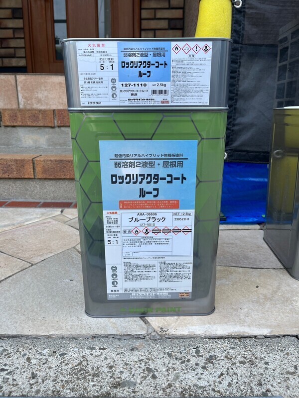 S__99794957_コピー