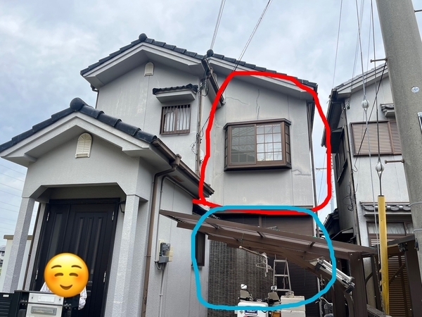 S__61636613_new_コピー