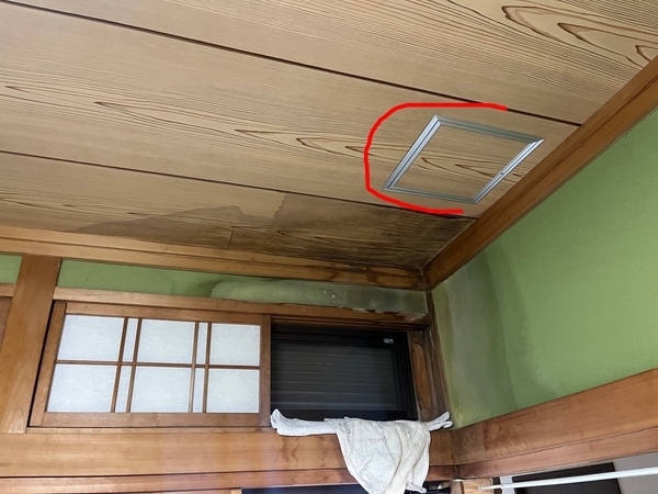 BE9D7EE3-AB30-4011-BB58-291E38047894_new_コピー