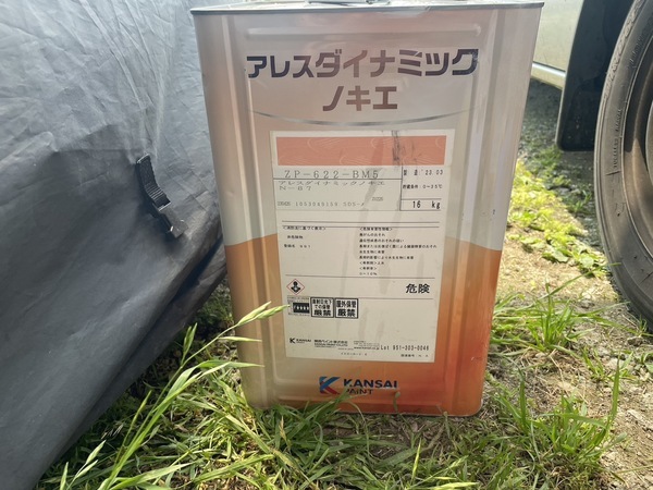 S__7045155_コピー