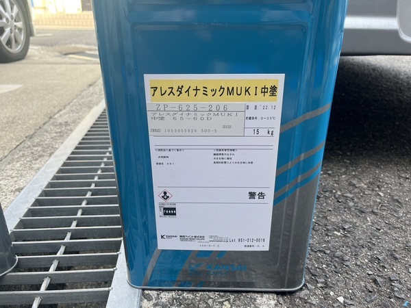 S__38428699_コピー