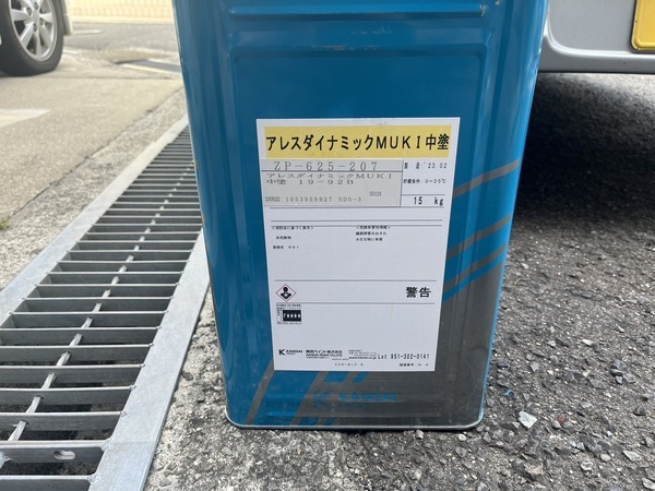 S__38428697_コピー