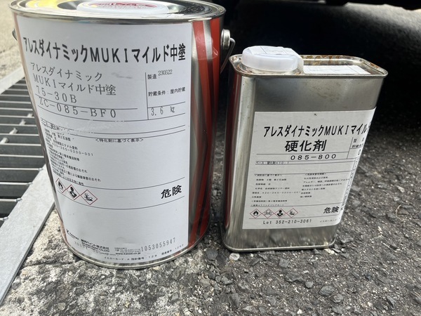 S__38428695_コピー