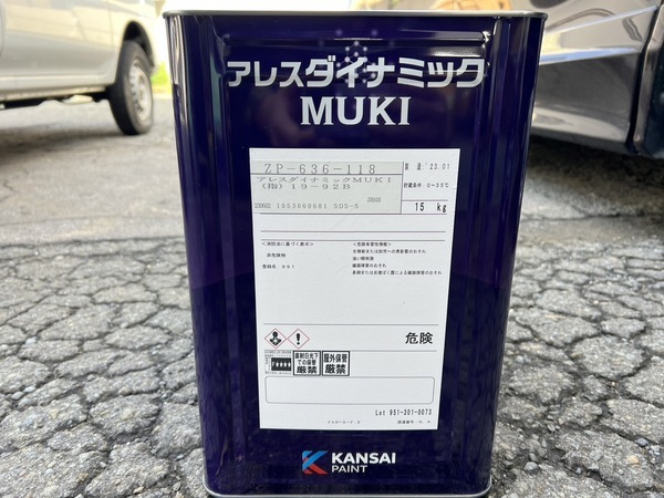 S__45219984_コピー