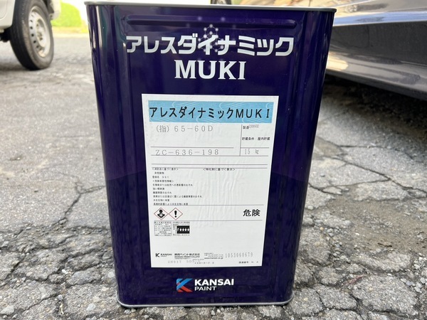 S__45219986_コピー