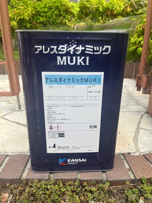 S__99819531_コピー