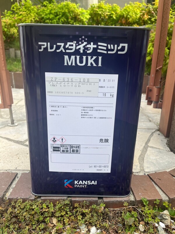 S__99819529_コピー