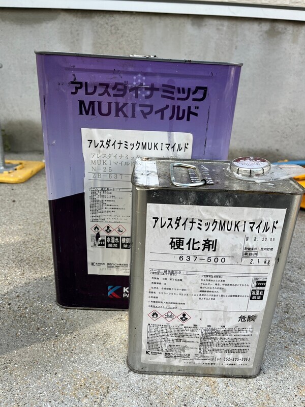 S__100007959_コピー