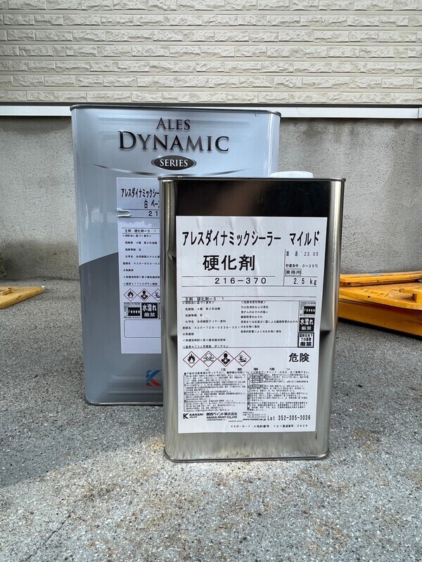 S__100007957_コピー