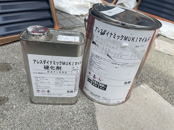 S__7307277_コピー